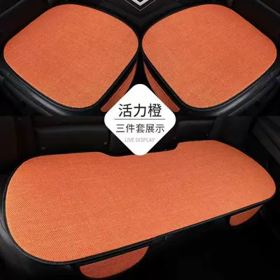 Seat Covers, Breathable and Comfortable for – Universal seat cover - vibrant-orange-three-piece-set-65-x-60-x-10-cm