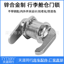 ��܇���b��� ����œ�}�T�i �\�Ͻ��i ���T�i0100199