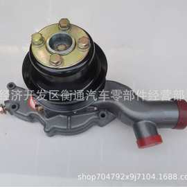 适用于玉柴发动机水泵E2100-1307100G