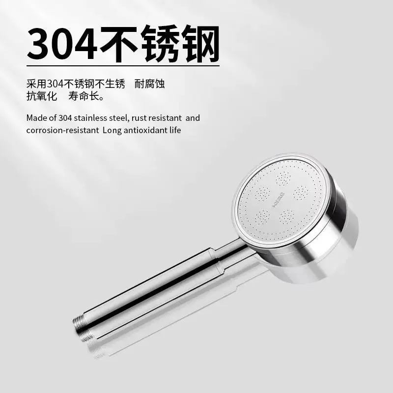 304不锈钢花洒喷头花洒喷头卫生间家用花洒头浴室淋浴头