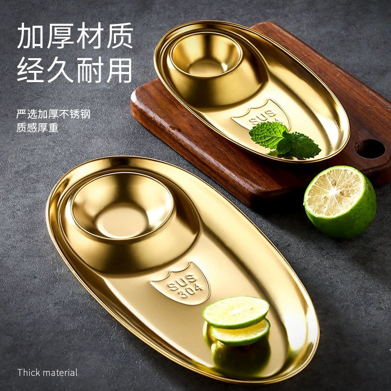 Овальная тарелка для закусок из нержавеющей стали 304 Yue Shang Xin – для фри, пельменей и соусов широкой кухни