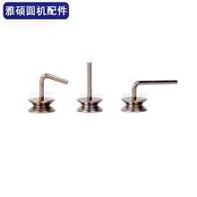 ��A�C��݆�p��90�Ȱ��]��݆����ι����ֱ݆�U���P䓌�݆ᘿ����