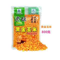 西部風魚餌 老壇麝香玉米黃金玉米800克*袋湖庫巨物青鯉  38袋*件