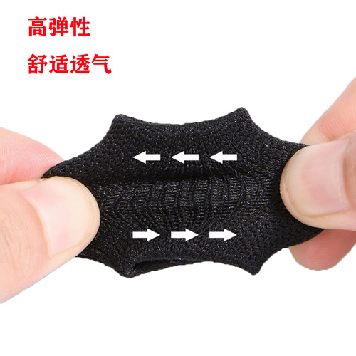 Factory direct sales, professional sports finger guards, nylon, basketball finger guards, sporting goods protective gear, set