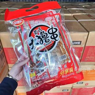 ���l ��ͬ����ʽ��]����ζ���l���f��������ʳС����ʳƷ280g