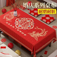 ��ʽ�Y���������tɫϲ�c�����»��p�ݸ߼���ϲ���L���β���̨��