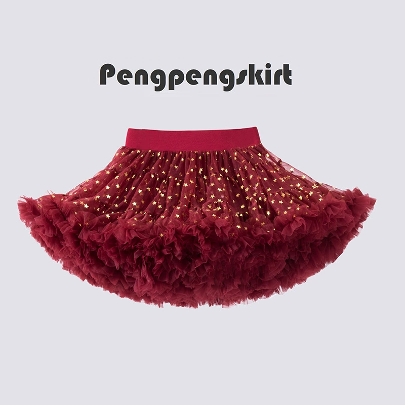 Юбка-пачка (тюльпан) Yiwu Lingfeng Clothing Red Star, полная сетчатая пышная юбка для девочек, детская праздничная юбка