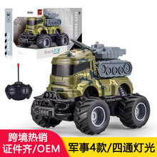 羳27MHzͨ܊ģͻ܇H_ʺb܇