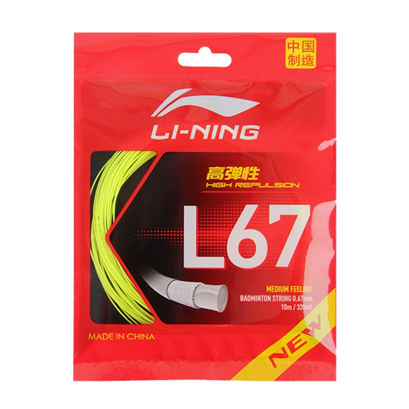 Струны для бадминтонной ракетки Li Ning L67 NEW, высокая эластичность, быстрая отдача