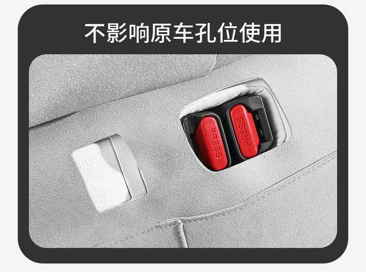 25 Models of Byd Seal 06Dmi/Ev Car Seat Covers, Full Coverage, Ramus-Specific Seat Covers, Suitable for All Seasons