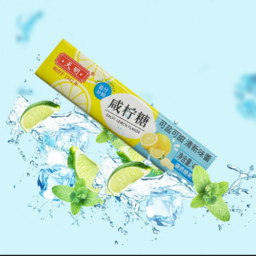 Shanghai Tianming Salty Lemon Sugar 43g Lemon Salt Mint Flavor Refreshing Throat Candy Voice Protection Fresh Breath Snack