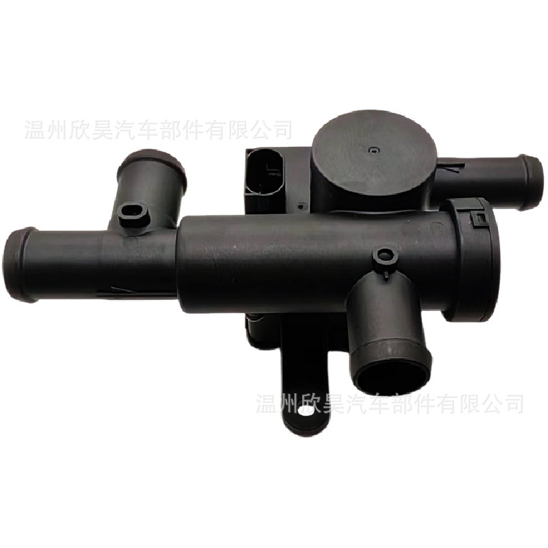 Suitable for Mercedes-Benz Heater Water Valve Heater Control Valve A0028308584