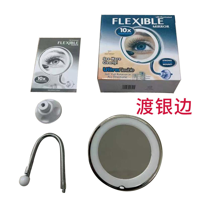 10X ampliación transfronteriza LED Luz de relleno espejo de maquillaje espejo de belleza con luz espejo de baño con ventosa