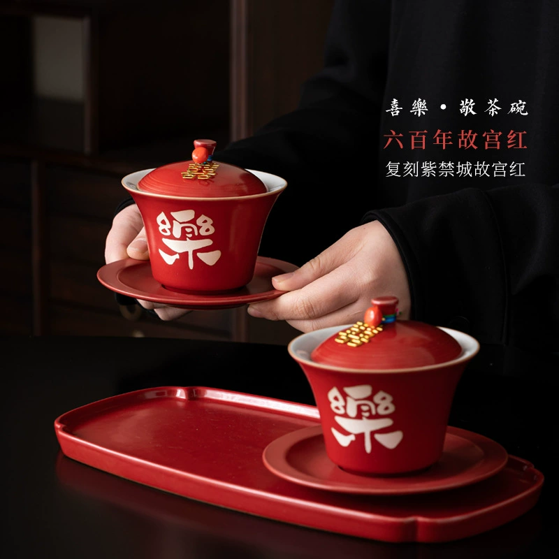 Tea cup wedding set, a pair of wedding bowls, cups, wedding red modified tea sets, toasting dowry supplies, souvenirs