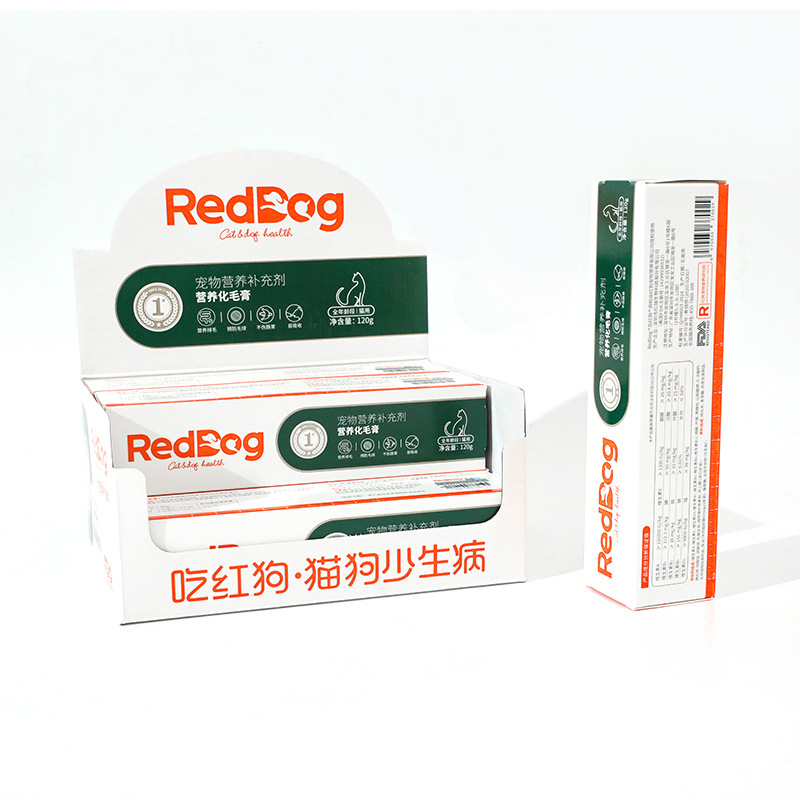 Red Dog Nutrition Cream 120g Mascotas Universal Beauty Cream Calcium King Red Cat Cream Una gran cantidad de puntos auténticos