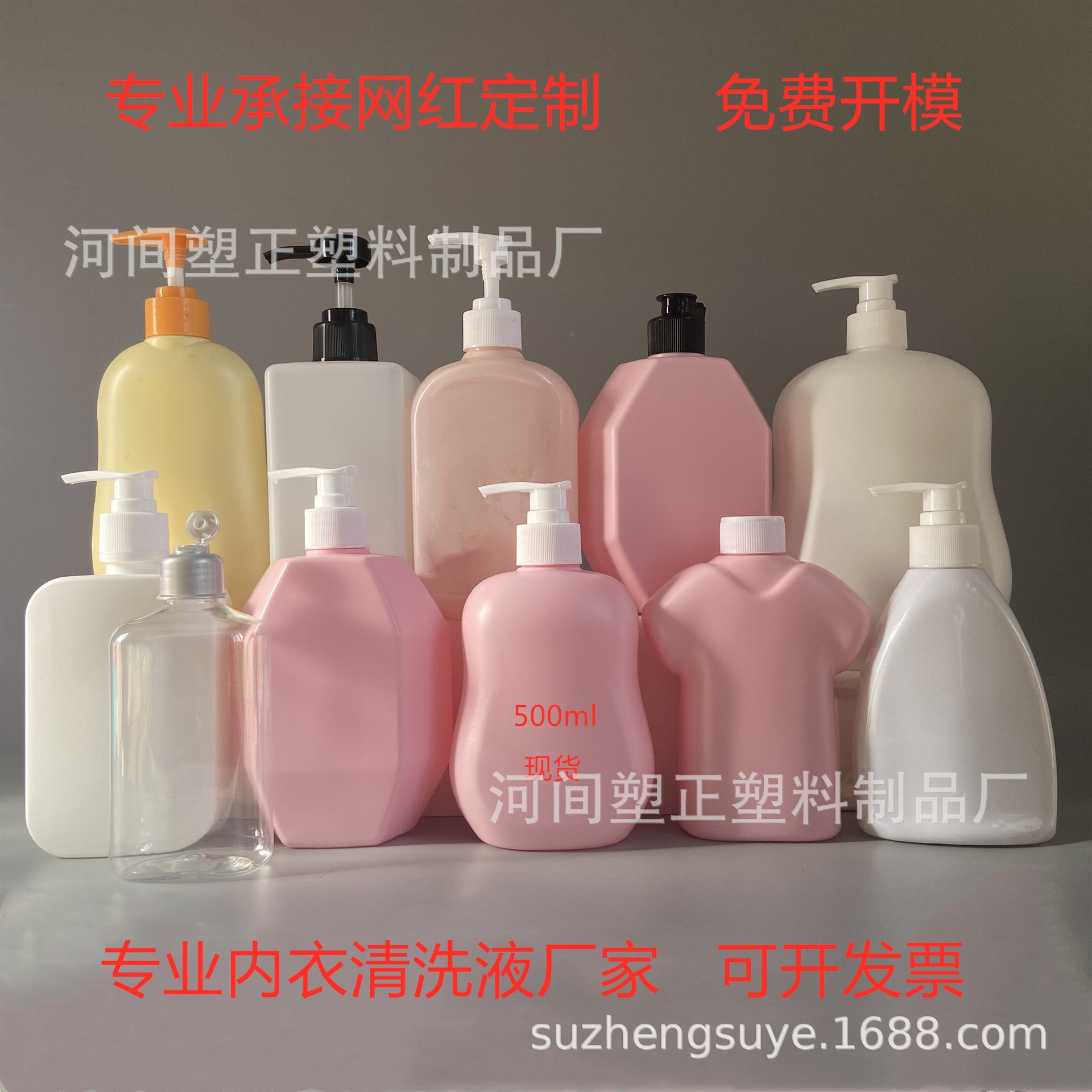 IMG_1962(20211230-174237)_副本