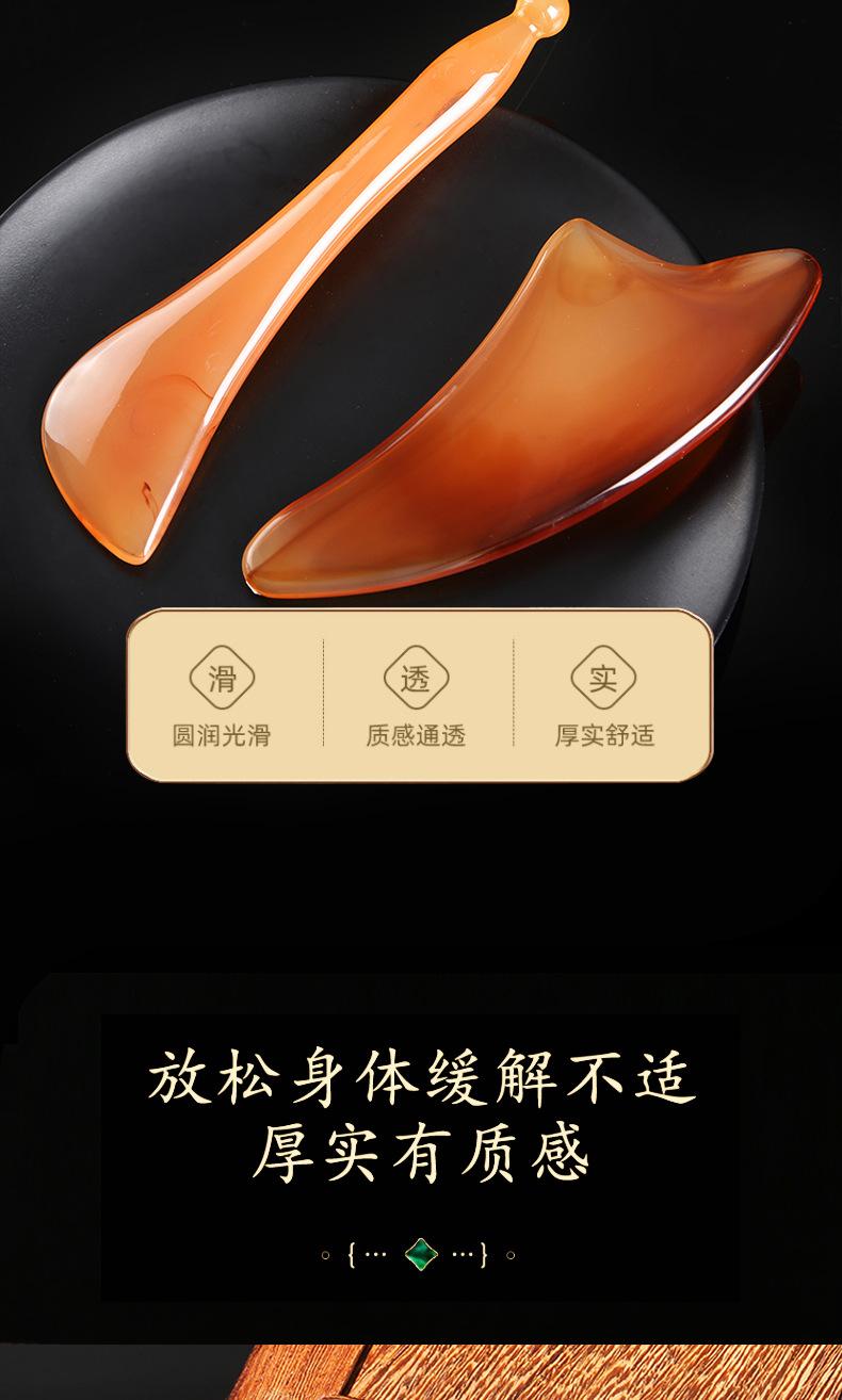 Gua Sha Massage Board Set with Facial Acupoint Wand Heart Shaped Scraping Tool for Face Eye Body Care 40g key features