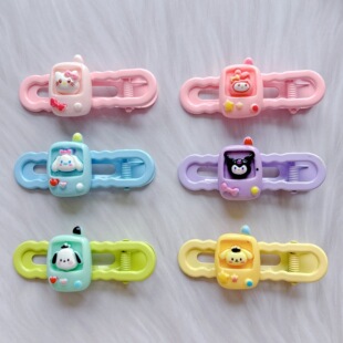 �ɐ۶�ʿ�ͨ��������С�֙C��Ů�İl�A��ͯ�����ll�A�Ʒ