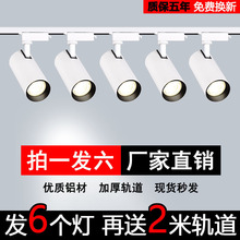 ܉�����������l���LED���b��չʾ�d����^���������۹⹝�܌�܉