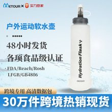 ���N�����R�����ܲ���yˮ�� ͽ����ɽ����Ұ�I�aˮ͸���T��ˮ��