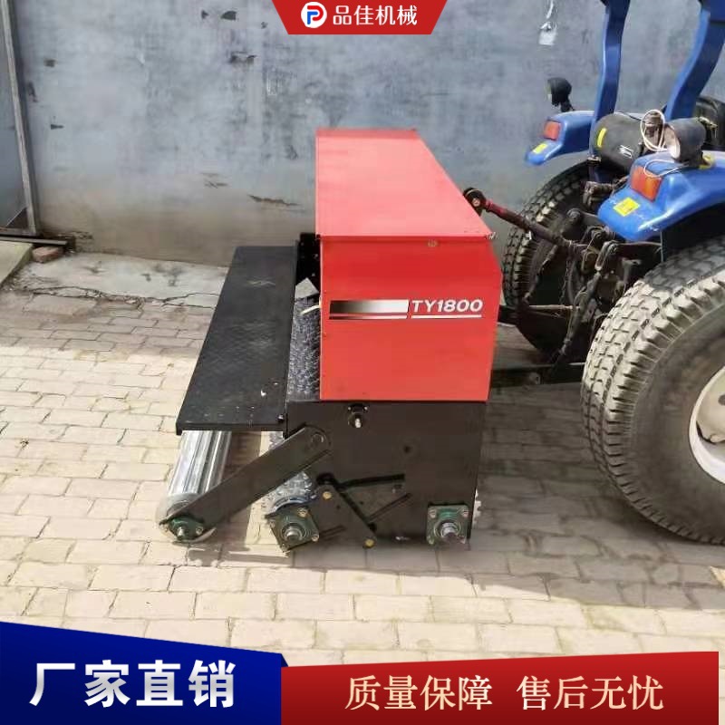 草坪播种机   牵引式大型草籽播种机  园林草原草籽植保机