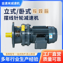 �������ּ��ٻ�BWD/BLDϵ�м�������е�豸��ʽ��ʽ�����豸����