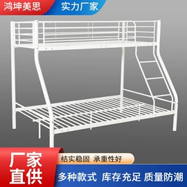 铁艺/钢木床;皮艺床;餐椅