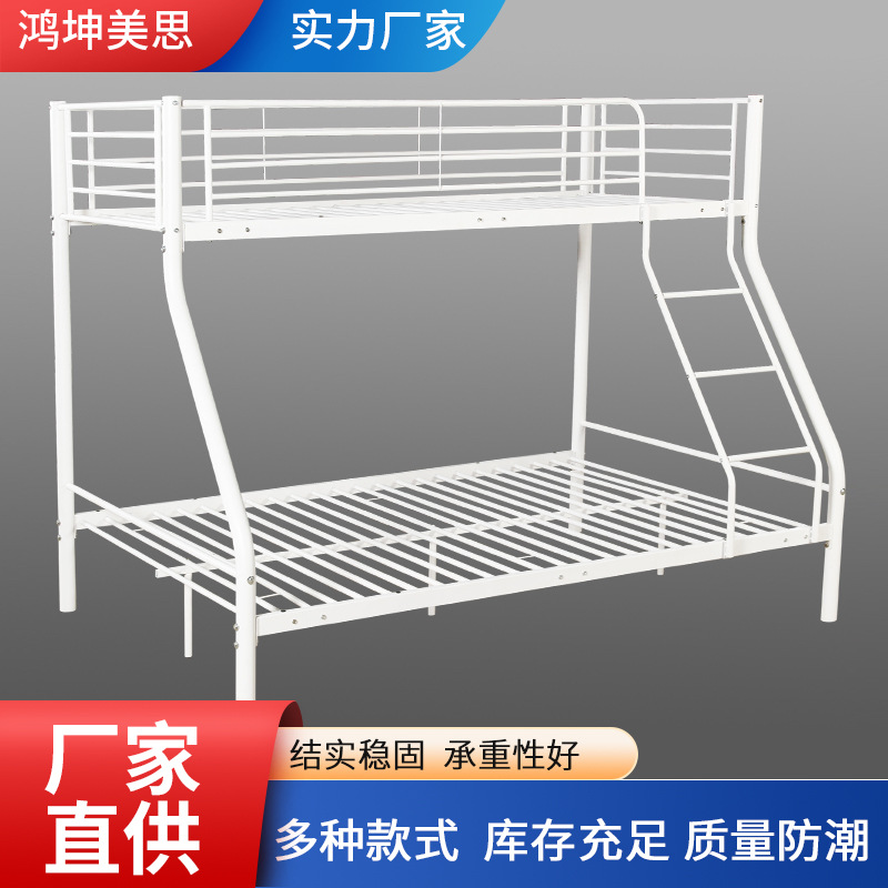 床上下铺高低子母床成人铁艺双层床员工学生铁架床单人床软包