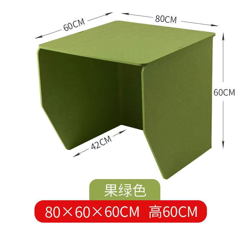 덮힌 삼면 배플 길이 80CM(높이 60) 과일 녹색