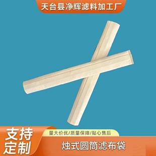 �S��ֱ�N��]�AͲ�ͻ����^�V�����]�AͰ�^�V�����Ͳ����^�V��