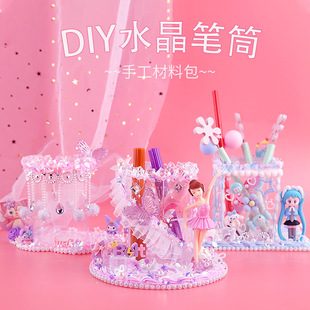 ��ͯdiy�pɫ�����zˮ���PͲ����Ů����ͨ�����ľ������Y���ռ{��