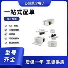 170M5559  170M5560  170M5561 �۶�������˿  ȫ��ԭװ �ͺ���