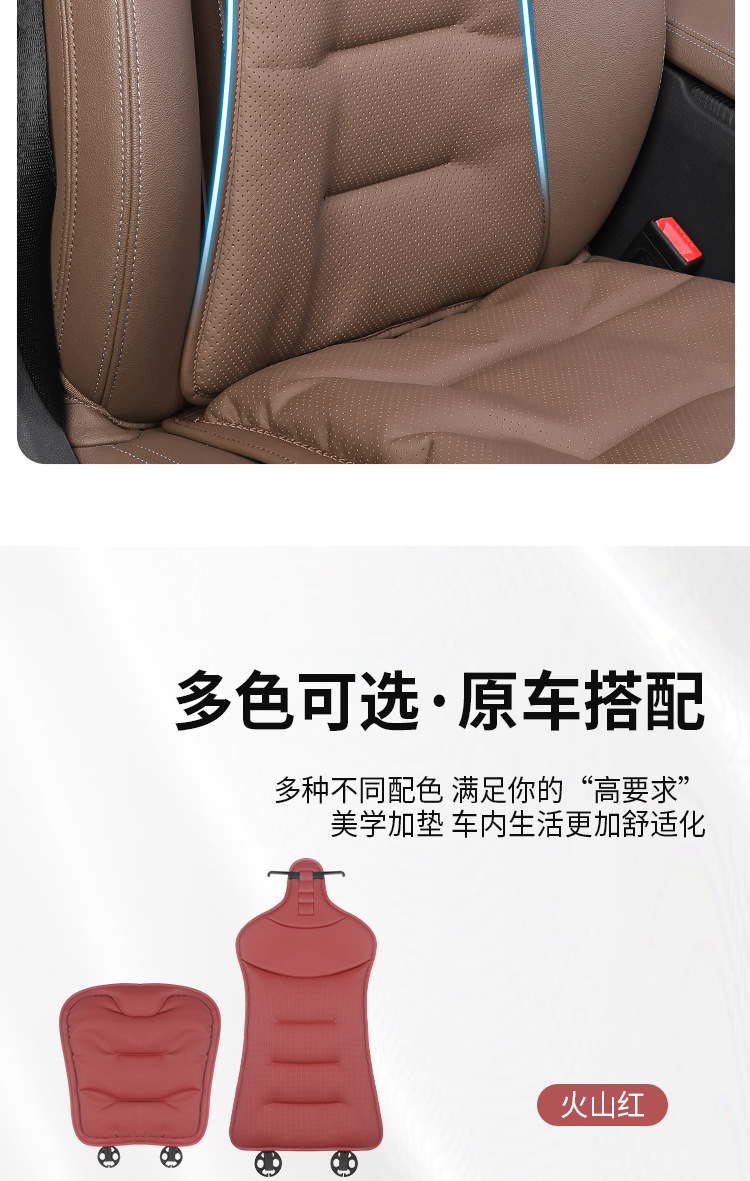 Suitable for Bmw, Mercedes-Benz, and Audi Car Seat Covers, Universal for All Seasons, Made of Nappa Leather, with Lumbar Support Cushion for the Rear Seats