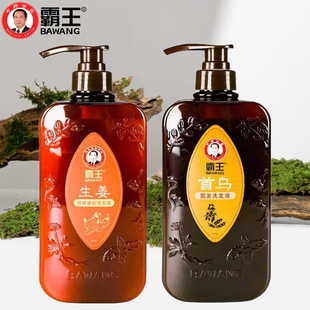 �����������g�l��ϴ�lҺ��֭ȥмֹ�W��������坍ϴ�^����Ů���]