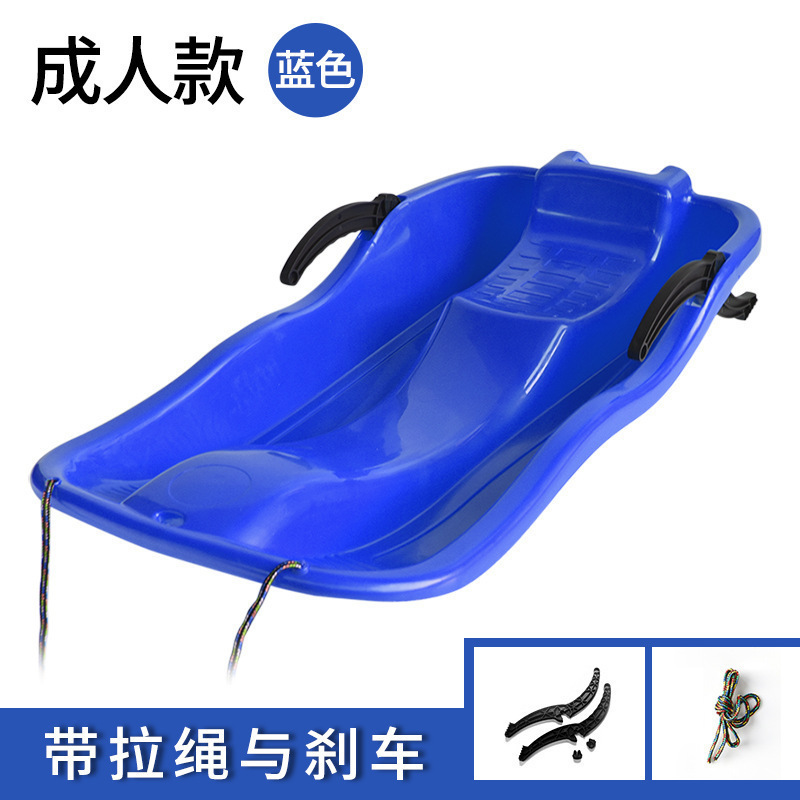 Blue (adult enhanced version)