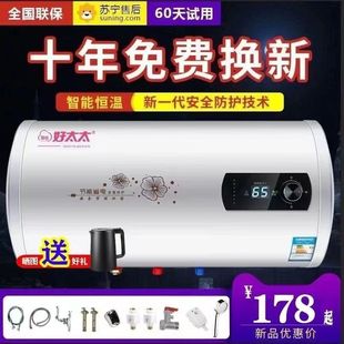 늟�ˮ������ϴ��AͰ��Ͱ�ٟṝ�ܳ��ⷿ4050/60/80�����R�d