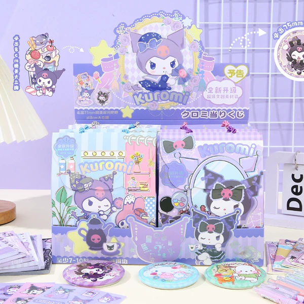 FF-1128 Kuromi [Send 8 pieces per box, single price]