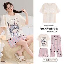 �ļ�������Ů˯���¿����^���������׿��⴩��ͨ�Ҿӷ����؉|���b