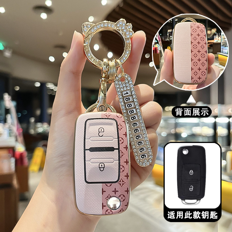 Aplicable para el general de hierro, el jefe de hierro, el control remoto KD VVDI, el automóvil, la modificación de la llave plegable, la funda para hombres y mujeres