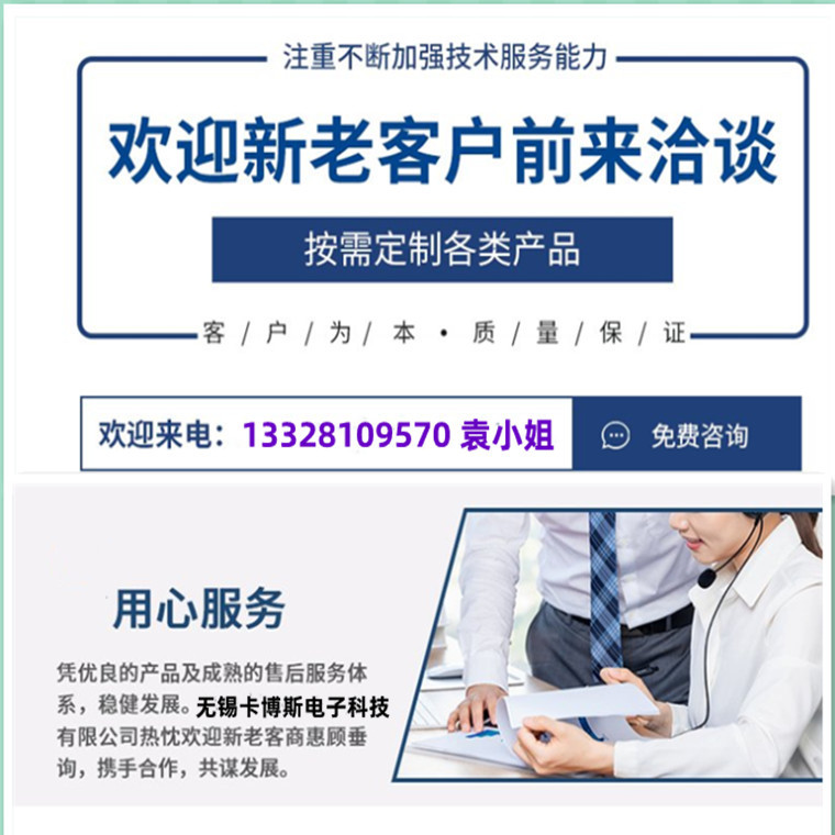 1666145848153_副本