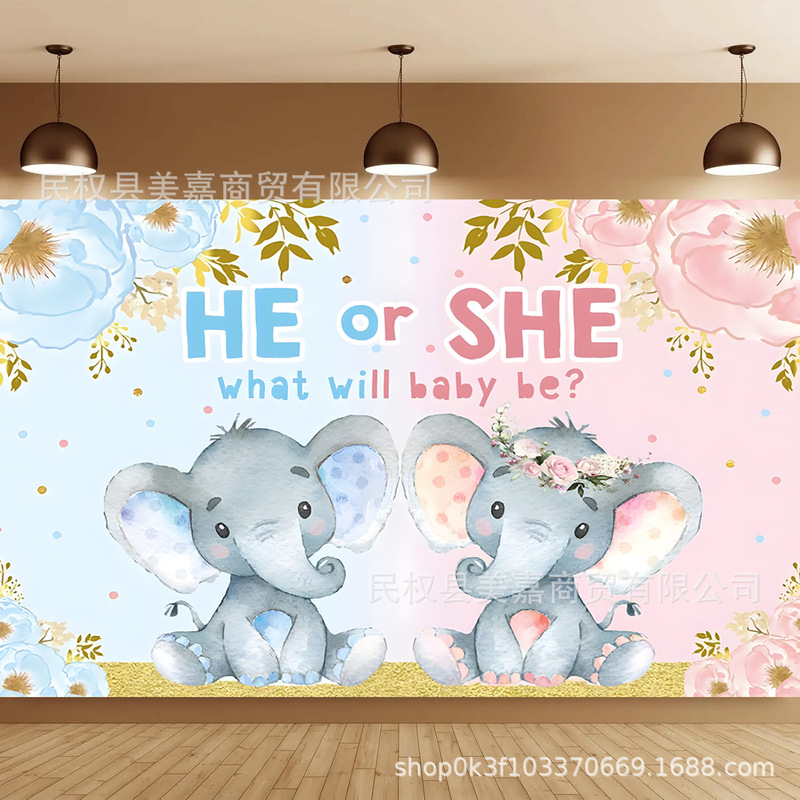 Cross-border Foreign Trade Elephant Sex Reveals Party Photo Banner Decoration Cross-border Children's Birthday Decoration Banner Cross-border Foreign Trade Elephant Sex Reveals Party Photo Banner Decoration Cross-border Children's Birthday Decoration Banner