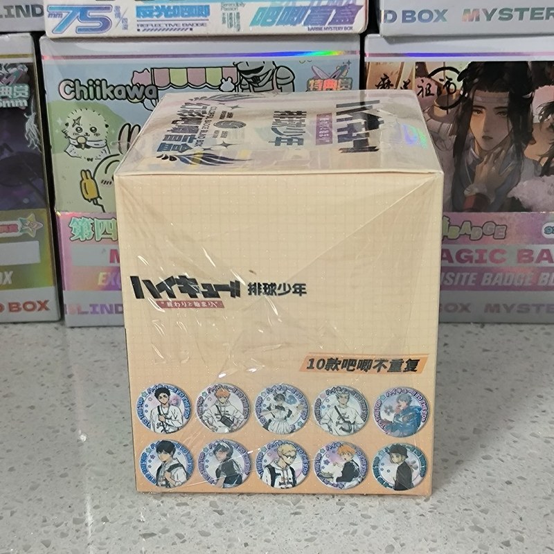 排球少年徽章盲盒58mm马口铁幻彩吧唧日向翔阳影山飞雄胸针挂饰|undefined