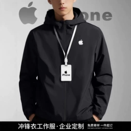 工装、制服;冲锋衣、裤;广告衫T恤