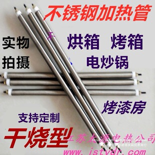 ����ӟ�ܲ��P䓳�؛�C��Ƭ����ɟ��ӟ��늟��220v380v늳��