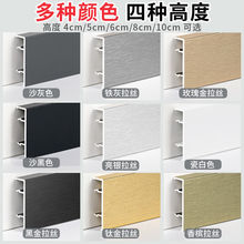 ���z���ۿ��X�Ͻ����_�����b���b���،���4cm5cm6cm8���ּӺ��_��