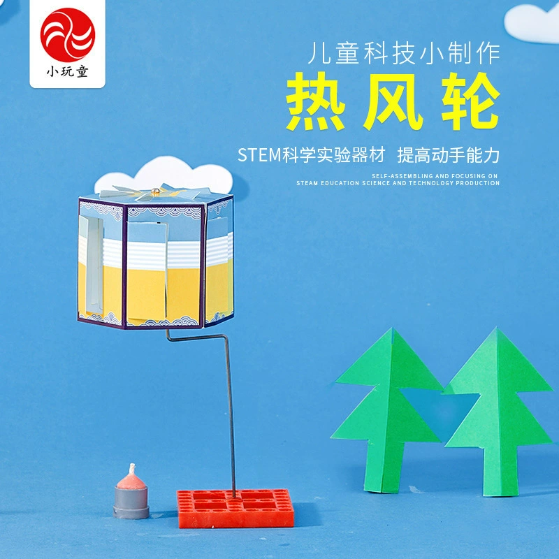 Детский научный экспериментальный материал 5-12 лет развивающие игровые учебные пособия