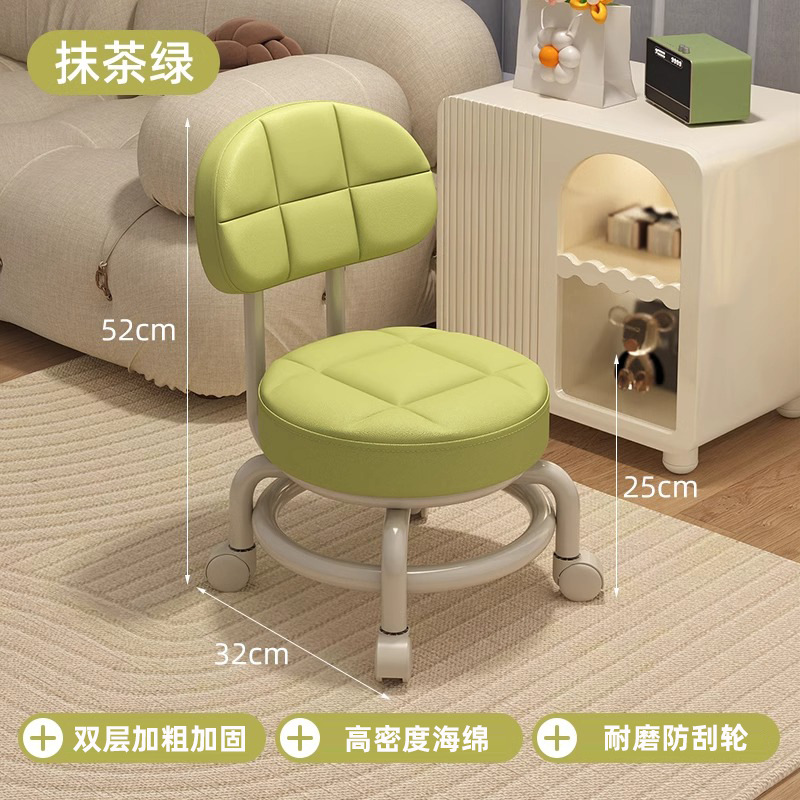 Taburetes pequeños con respaldo móviles red rojo perezoso roda universal taburetes redondos con artefactos para niños zapatos de patinaje caseros taburetes bajos