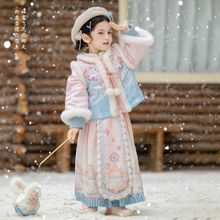 汉服女童2025冬新新中式小女孩国风马面裙加厚唐装仙拜年服套装