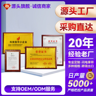 �s�u���ҽ�ľ�Ъ��ƴ����~��ľ�|�C�������ڙ��Ƽtɫչʾľ����