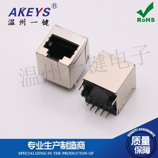 RJ455224-8P8C-ȫ���W�j������ʽֱ��RJ45180��ˮ���^���W����